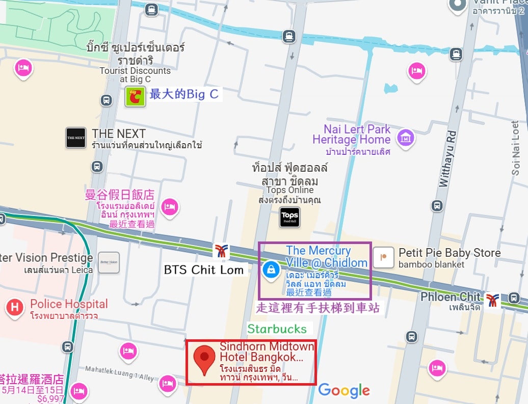 泰國。曼谷飯店推薦,Sindhorn Midtown Hotel Bangkok,近BTS Chit Lom奇隆站,空中泳池、超大兒童遊戲室,親子飯店首選! - 第27張圖