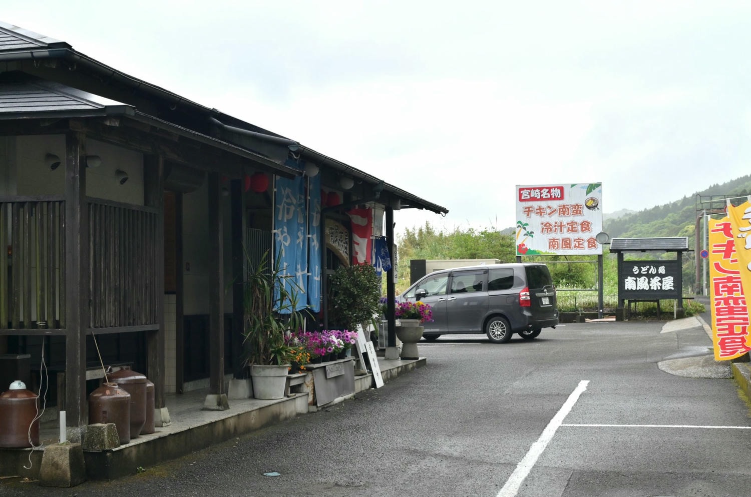 日本。九州自由行,南北九州六天自駕鹿兒島/宮崎/阿蘇/熊本/福岡行程景點推薦 - 第10張圖