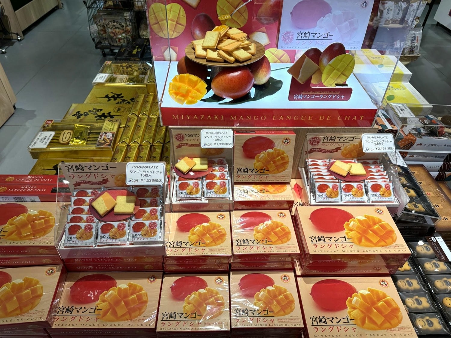 日本。九州自由行,南北九州六天自駕鹿兒島/宮崎/阿蘇/熊本/福岡行程景點推薦 - 第12張圖