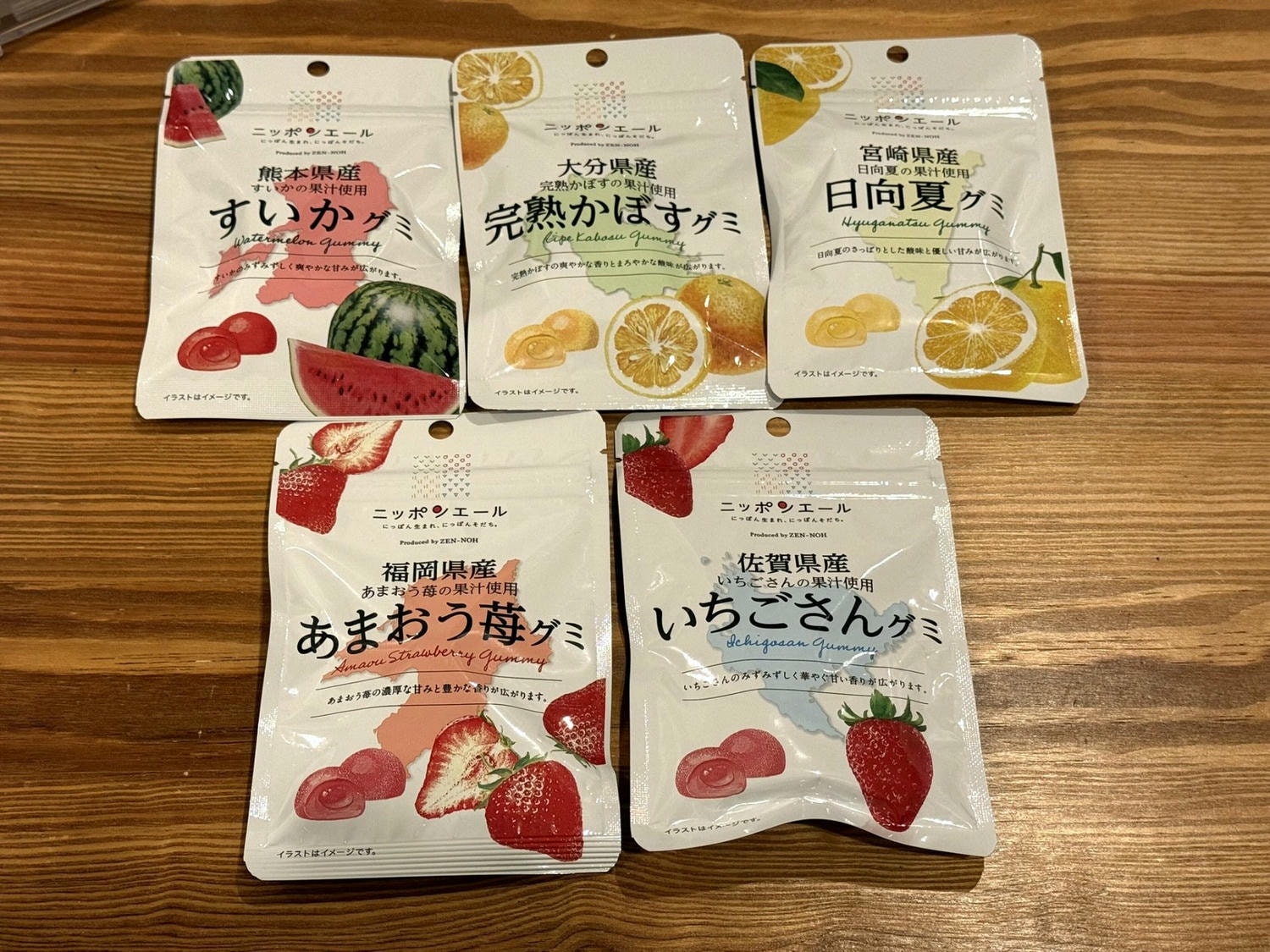 日本。九州自由行,南北九州六天自駕鹿兒島/宮崎/阿蘇/熊本/福岡行程景點推薦 - 第13張圖