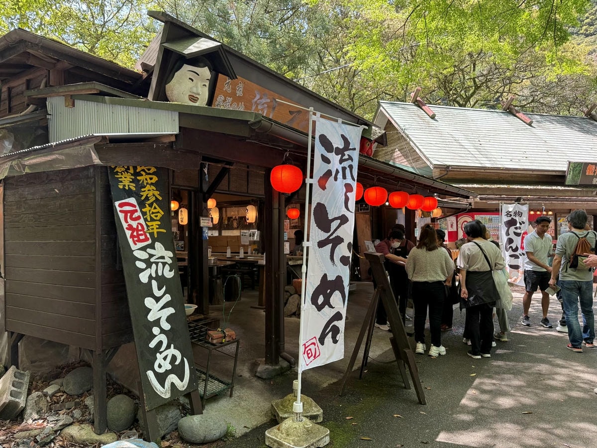 日本。九州自由行,南北九州六天自駕鹿兒島/宮崎/阿蘇/熊本/福岡行程景點推薦 - 第22張圖