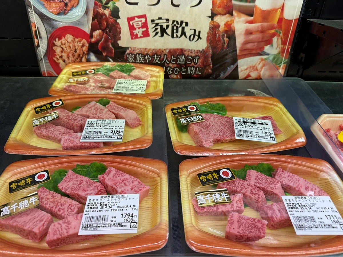 日本。九州自由行,南北九州六天自駕鹿兒島/宮崎/阿蘇/熊本/福岡行程景點推薦 - 第25張圖