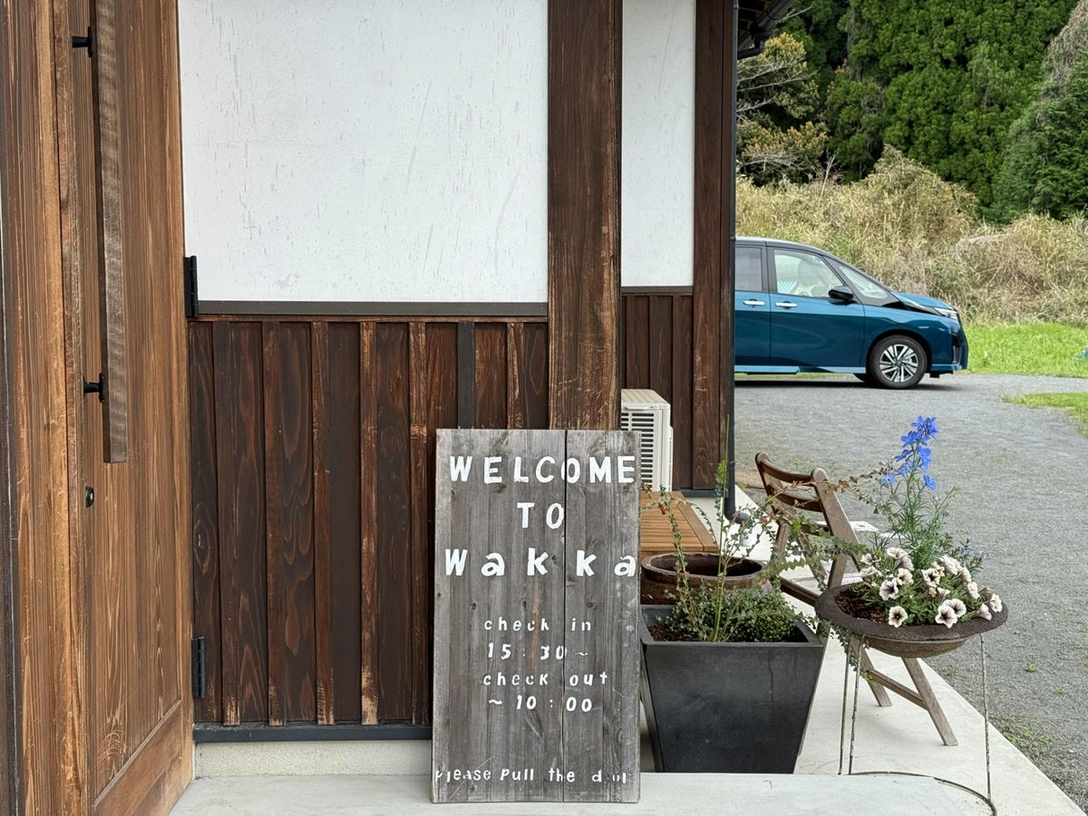 日本。九州自由行,南北九州六天自駕鹿兒島/宮崎/阿蘇/熊本/福岡行程景點推薦 - 第26張圖