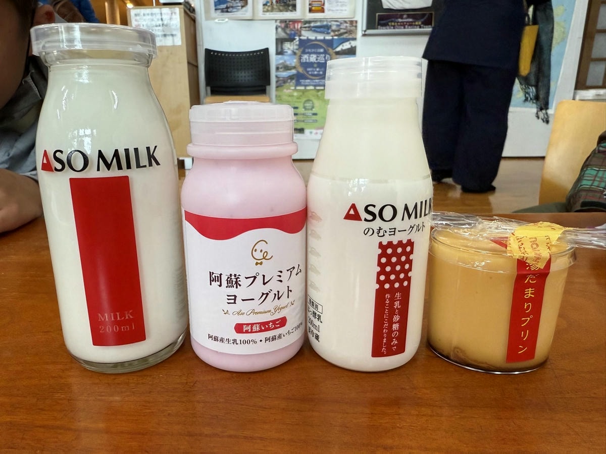 日本。九州自由行,南北九州六天自駕鹿兒島/宮崎/阿蘇/熊本/福岡行程景點推薦 - 第38張圖