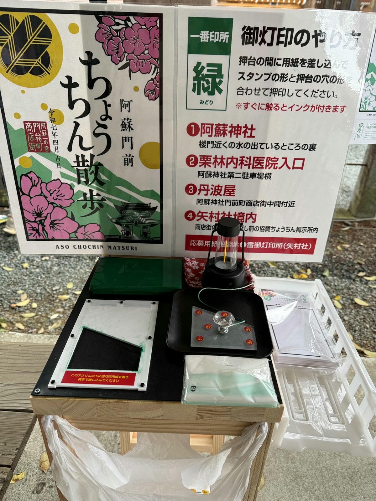 日本。九州自由行,南北九州六天自駕鹿兒島/宮崎/阿蘇/熊本/福岡行程景點推薦 - 第35張圖