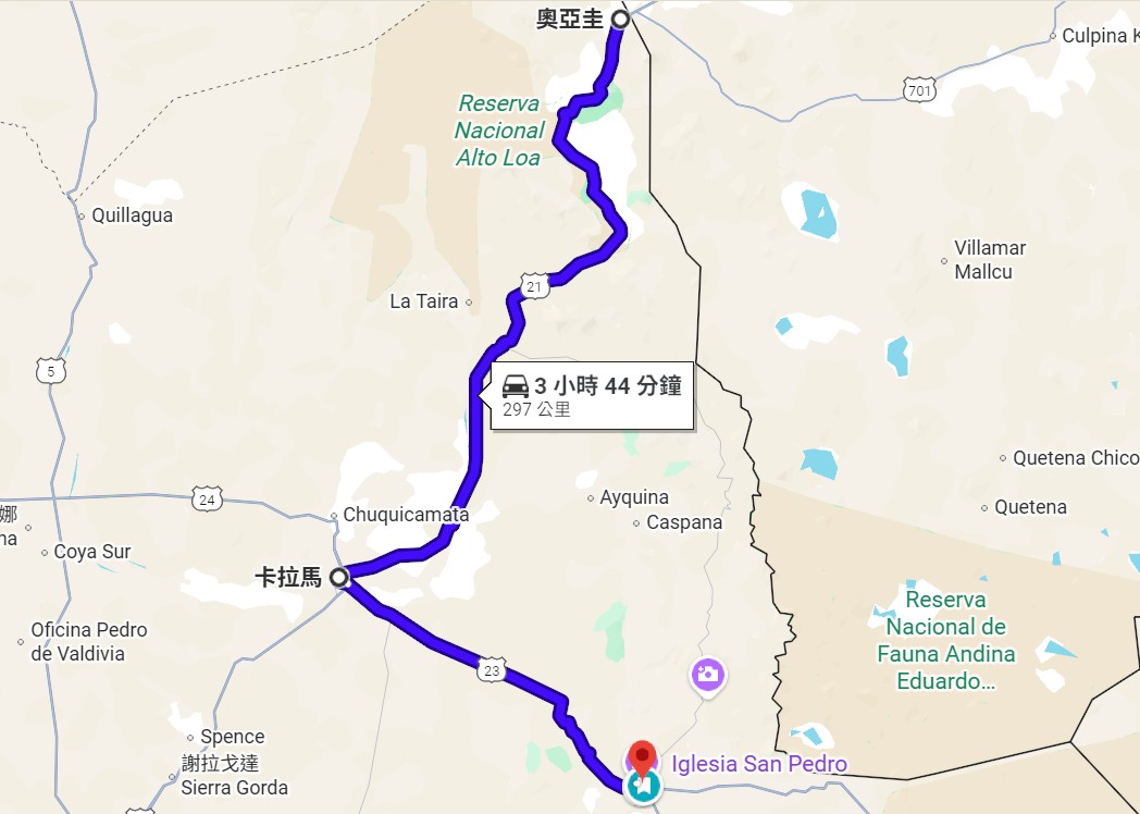 玻利維亞 Uyuni 經 Ollagüe 入境智利攻略｜Hito Cajón 之外的替代路線（含 Calama 轉車 阿卡塔馬交通）