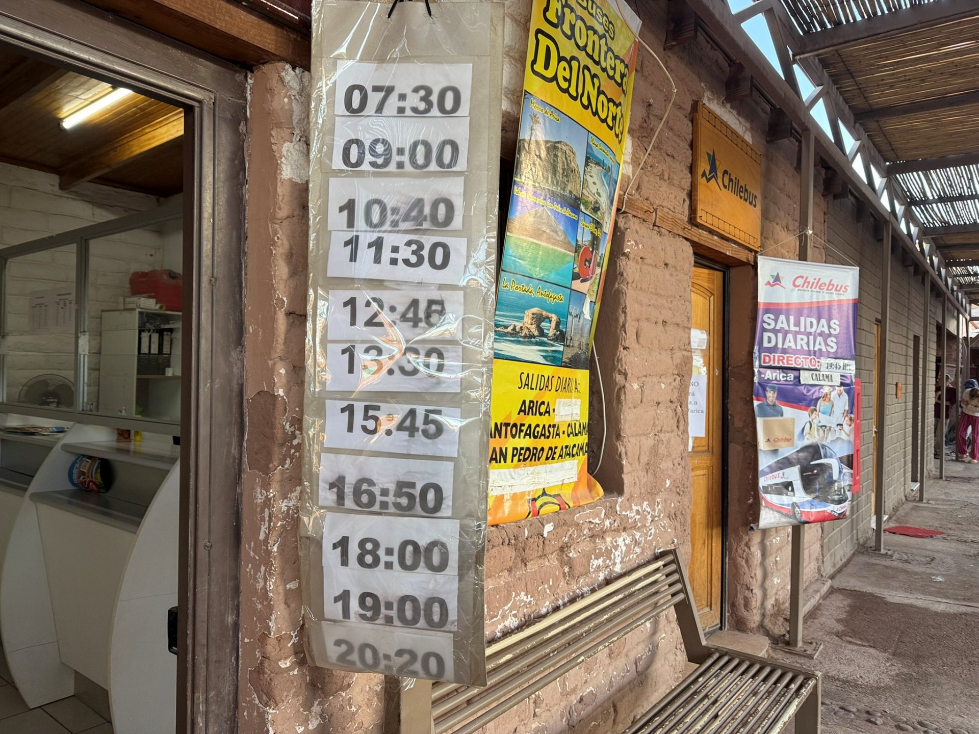 玻利維亞 Uyuni 經 Ollagüe 入境智利攻略|Hito Cajón 之外的替代路線(含 Calama 轉車 阿卡塔馬交通) - 第26張圖 玻利維亞 Uyuni 經 Ollagüe 入境智利攻略|Hito Cajón 之外的替代路線(含 Calama 轉車 阿卡塔馬交通)