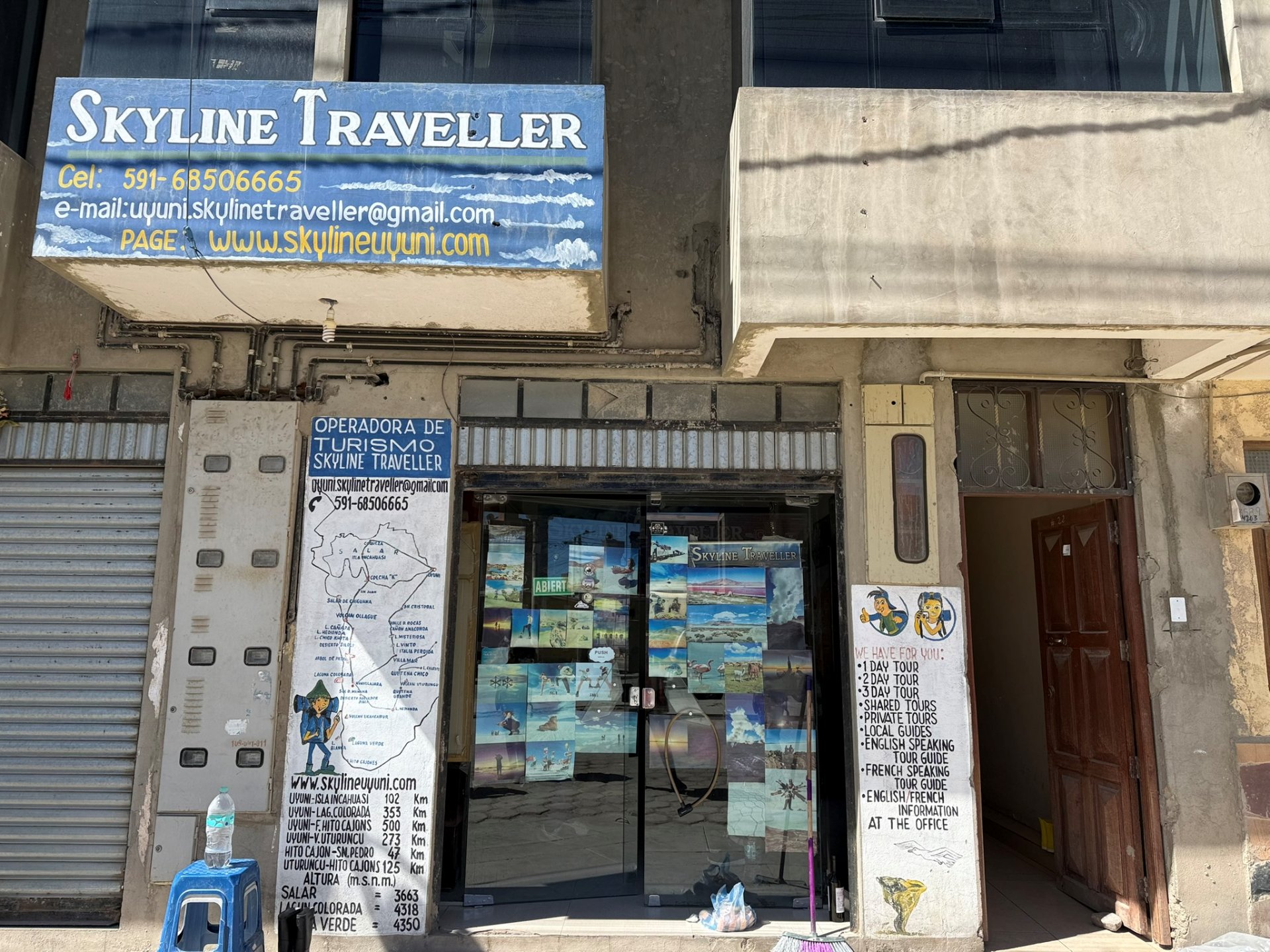 玻利維亞。Uyuni 烏尤尼鹽湖三日團到阿塔卡馬 Atacama超完整攻略！路線介紹、旅行社選擇、注意事項