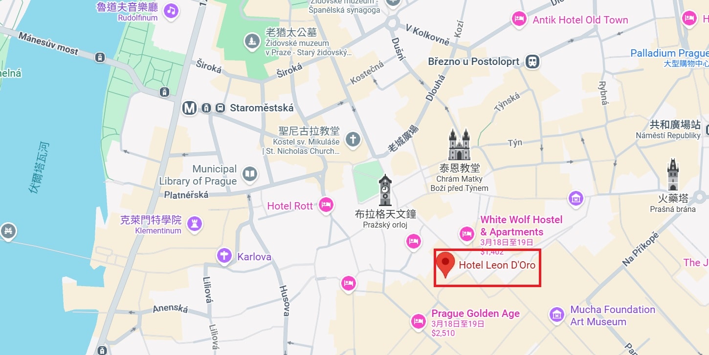 捷克布拉格住宿推薦｜Hotel Leon D’Oro：位置絕佳、走路 3 分鐘即達老城廣場與哈維爾市場
